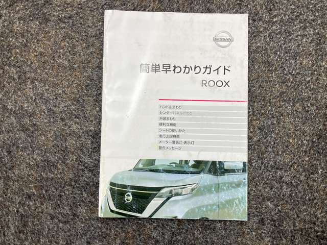 複数画像50