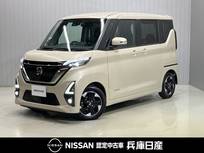 日産 ルークス 660cc 660 ハイウェイスターX プロパイロット エディション ワンオーナー・純正SDナビ・全周囲カメラ・