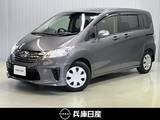 ホンダ フリード 1500cc 1.5 G ジャストセレクション ワンオーナー・純正メモリーナビ・バックモ