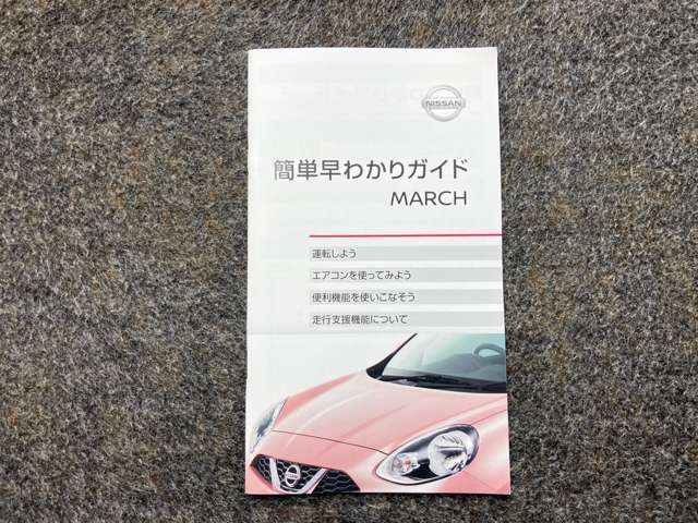 複数画像38