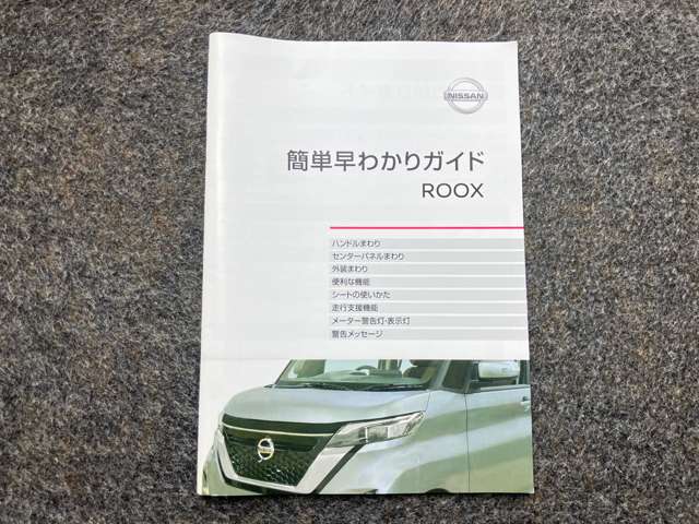 複数画像46
