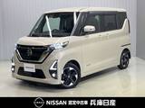 日産 ルークス 660cc 660 ハイウェイスターX ワンオーナー・純正SDナビ・全周囲カメラ・