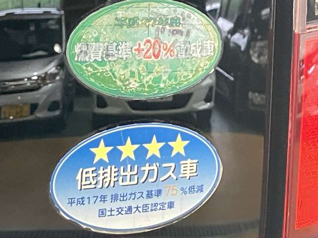複数画像52
