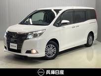 トヨタ エスクァイア 2000cc 2.0 Gi ワンオーナー・メモリーナビ(アルパイン