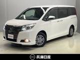 トヨタ エスクァイア 2000cc 2.0 Gi ワンオーナー・メモリーナビ(アルパイン