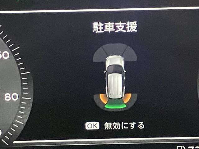 複数画像28