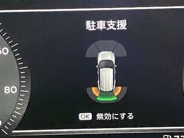 複数画像28