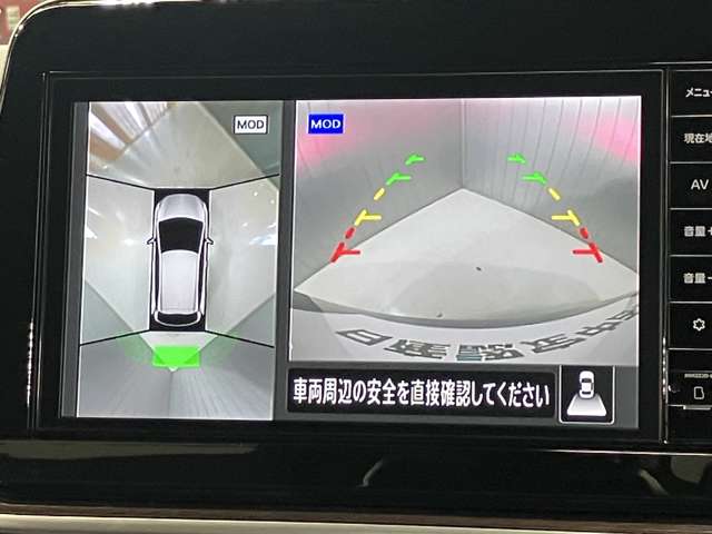 複数画像14