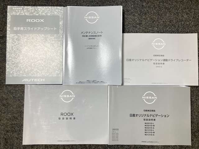 複数画像49