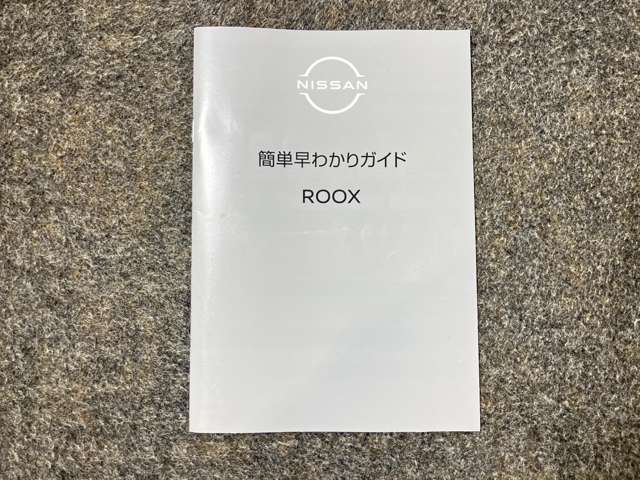 複数画像50