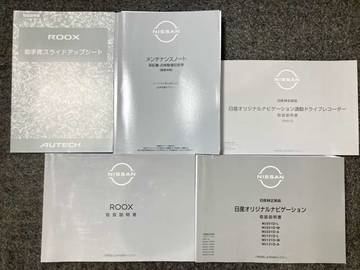 複数画像49