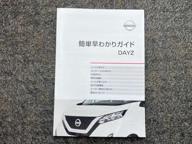 複数画像40