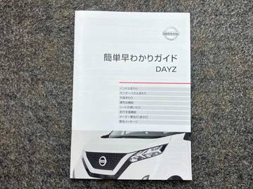 複数画像40
