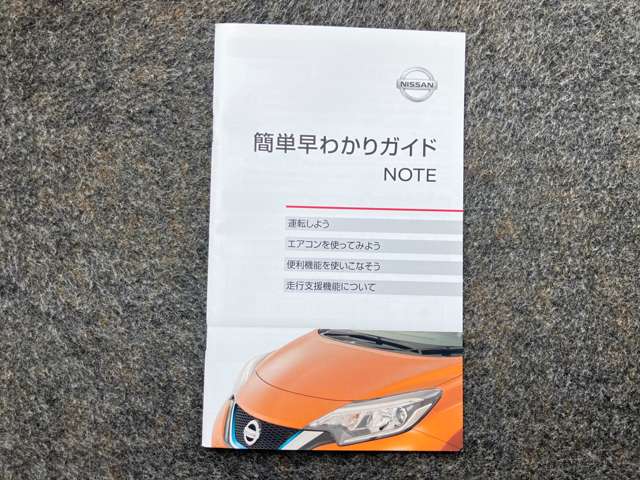 複数画像38