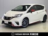 日産 ノート 1200cc 1.2 NISMO ワンオーナー・純正メモリーナビ・バックモ