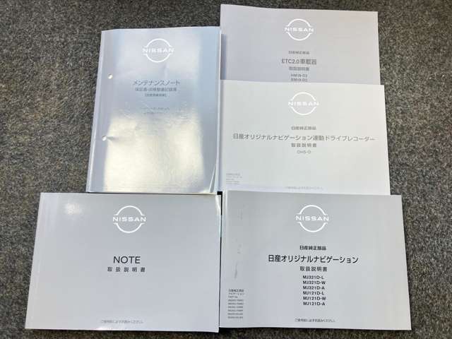 複数画像49