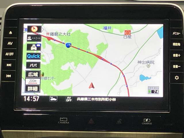 複数画像13
