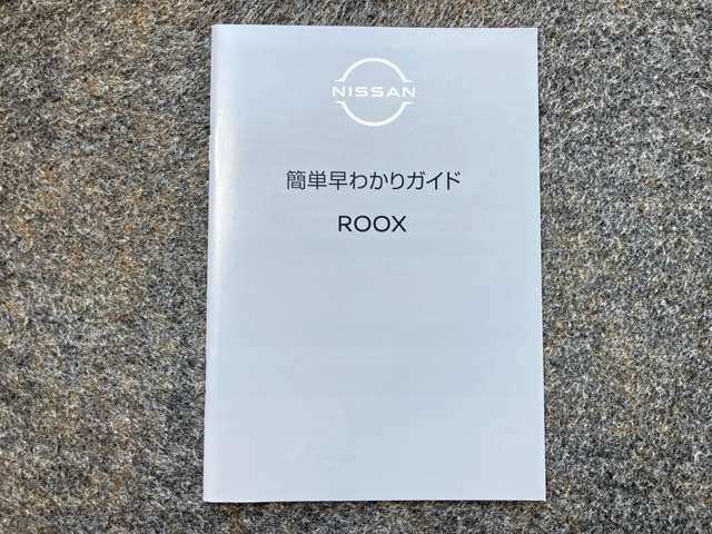 複数画像43