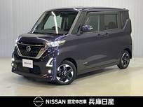 日産 ルークス 660cc 660 ハイウェイスターX ワンオーナー・純正SDナビ・全周囲カメラ・