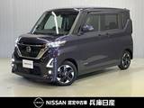 日産 ルークス 660cc 660 ハイウェイスターX ワンオーナー・純正SDナビ・全周囲カメラ・