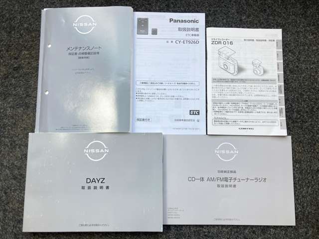 複数画像42