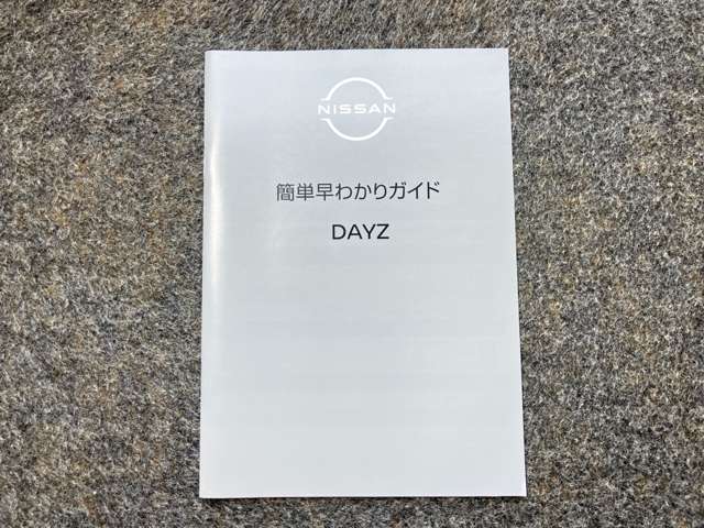 複数画像43