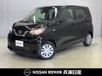 日産 デイズ 660cc 660 S 純正CDプレーヤー・リモコンキー・ヘッドラ