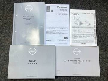 複数画像42