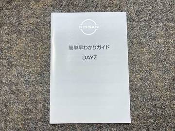 複数画像43