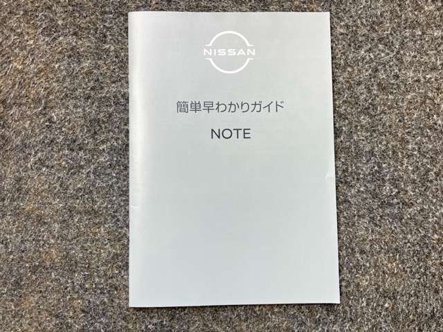 複数画像47