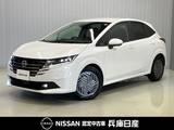 日産 ノート 1200cc 1.2 X 当社試乗車アップ・メーカーOPナビ・全周囲