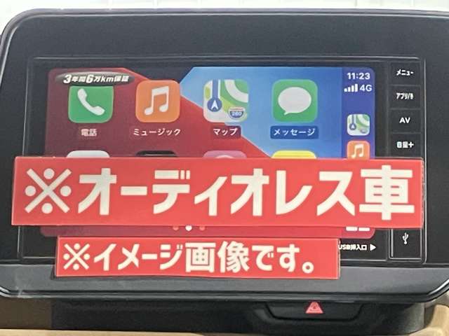 複数画像13