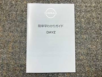 複数画像46