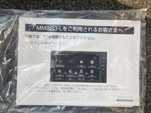 複数画像44