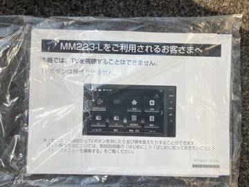 複数画像44