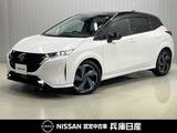 日産 ノートオーラ 1200cc 1.2 G レザーエディション メーカーナビ・全周囲カメラ・プロパイロッ