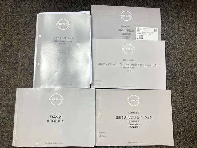 複数画像47