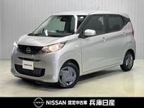 日産 デイズ 660cc B 当社社用車アップ・純正メモリーナビ・バッ