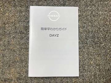 複数画像41