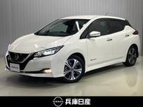 日産 リーフ G ワンオーナー・メーカーナビ・全周囲カメラ