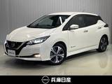 日産 リーフ G ワンオーナー・メーカーナビ・全周囲カメラ