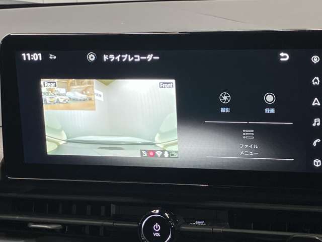 複数画像15