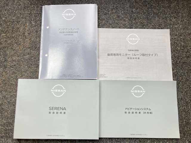 複数画像53