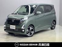 日産 デイズ 660cc 660 ハイウェイスターGターボ プロパイロット エディション 当社試乗車アップ・ディーラーOPナビ・全周