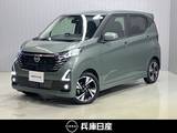 日産 デイズ 660cc 660 ハイウェイスターGターボ プロパイロット エディション 当社試乗車アップ・ディーラーOPナビ・全周