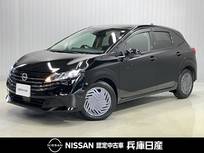 日産 ノート 1200cc 1.2 X ワンオーナー・バックカメラ・踏み間違い衝