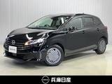 日産 ノート 1200cc 1.2 X ワンオーナー・バックカメラ・踏み間違い衝