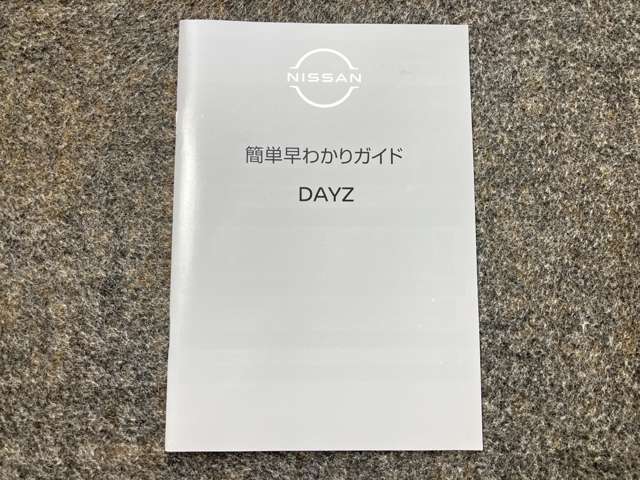 複数画像45