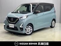 日産 デイズ 660cc 660 ハイウェイスターX 外品メモリーナビ・バックモニター・LEDヘ