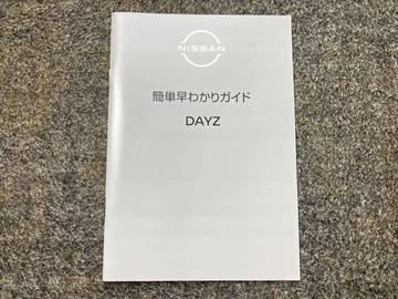 複数画像45